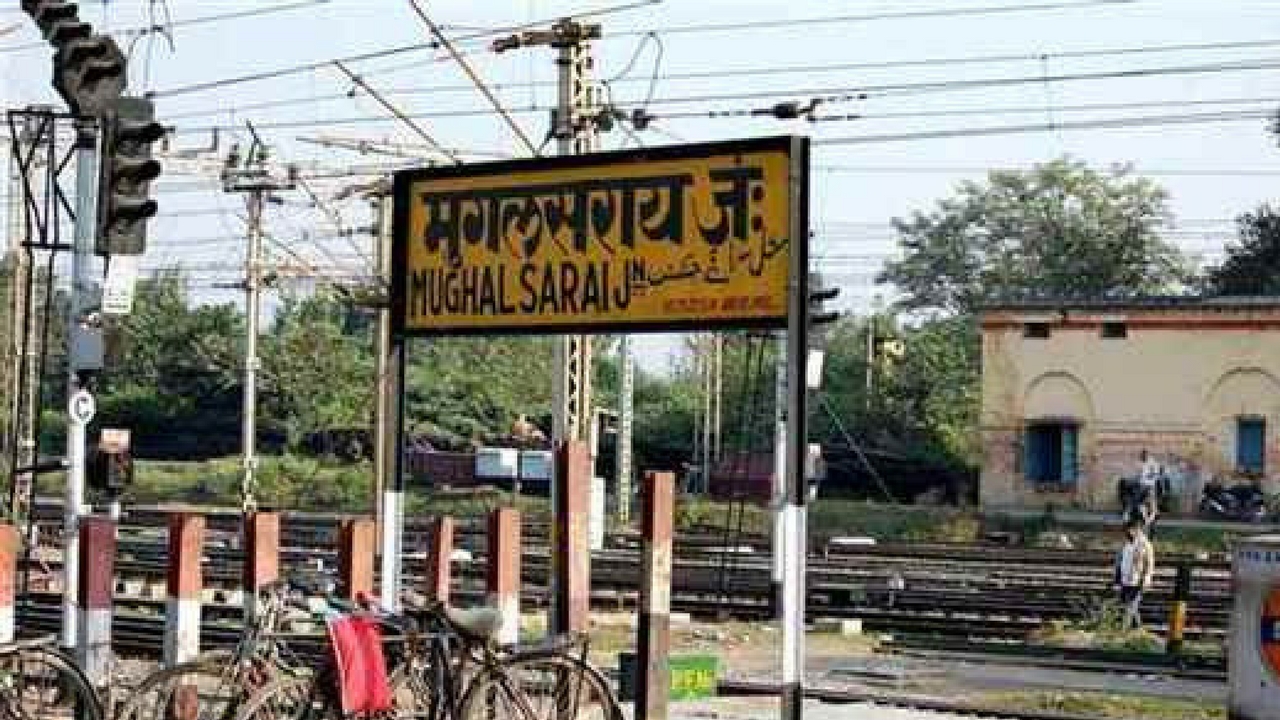 Mughalsarai