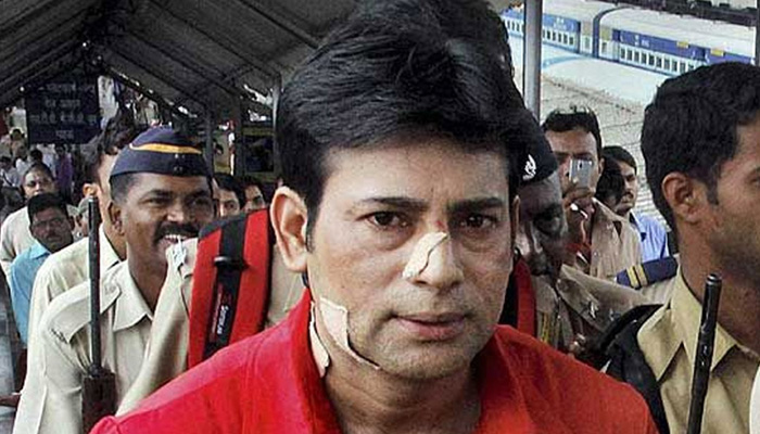 abu salem