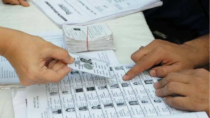 can enter name in voter list