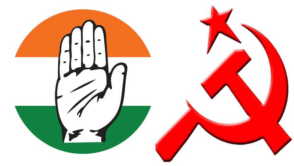 congress-cpi