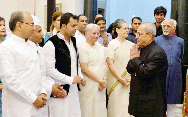iftar party