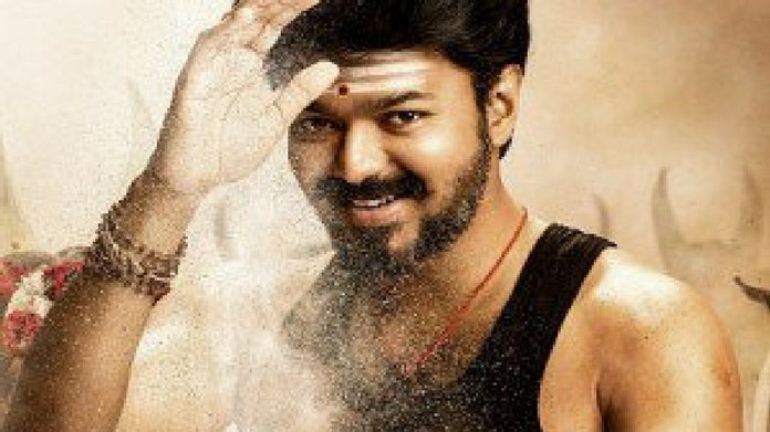 ilayadalapathy vijay new film mersal first look poster out