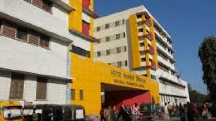 hospital