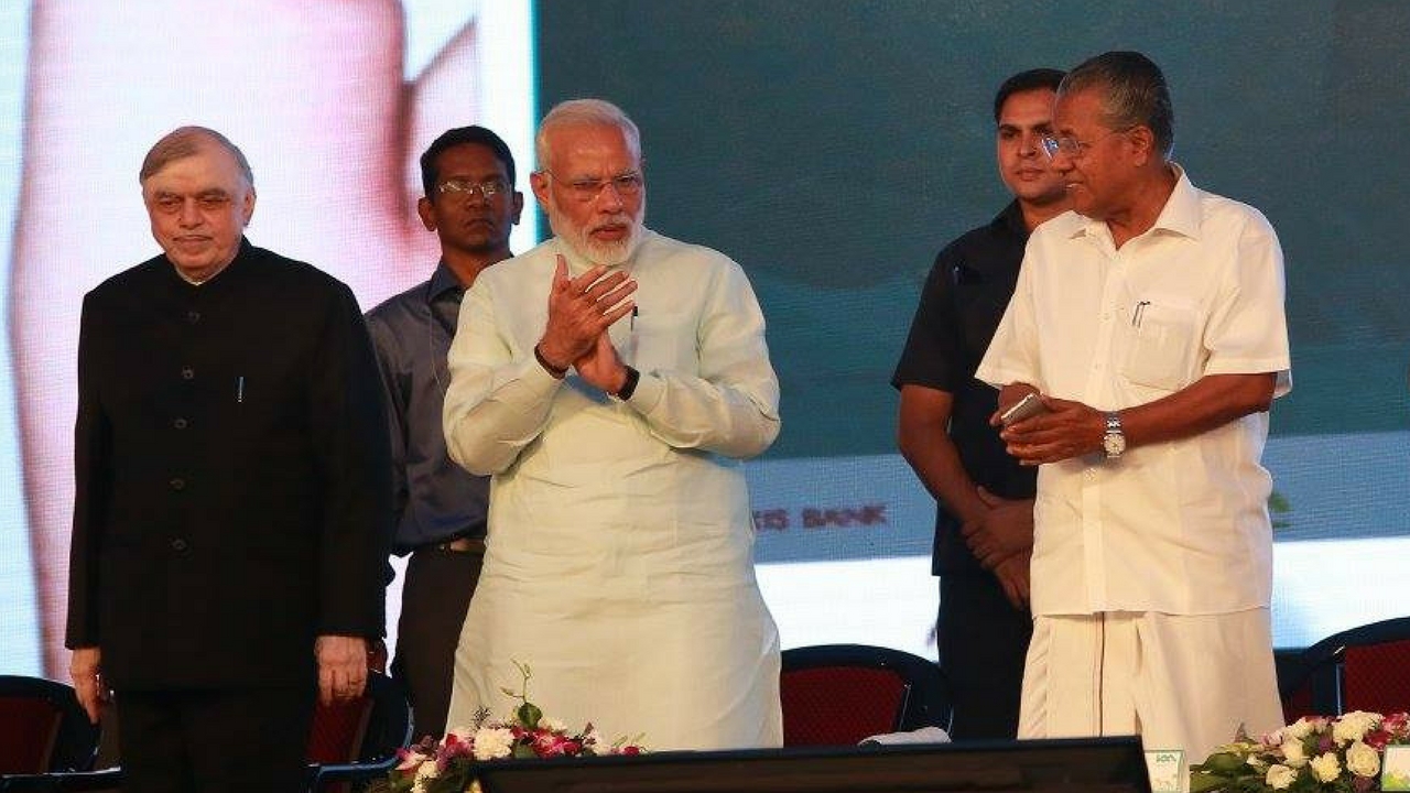 kochin metro modi inauguration