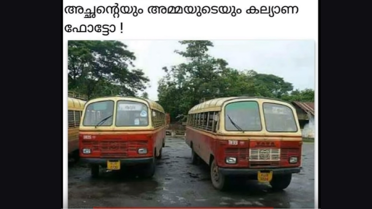 ksrtc (