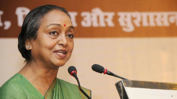 meera kumar