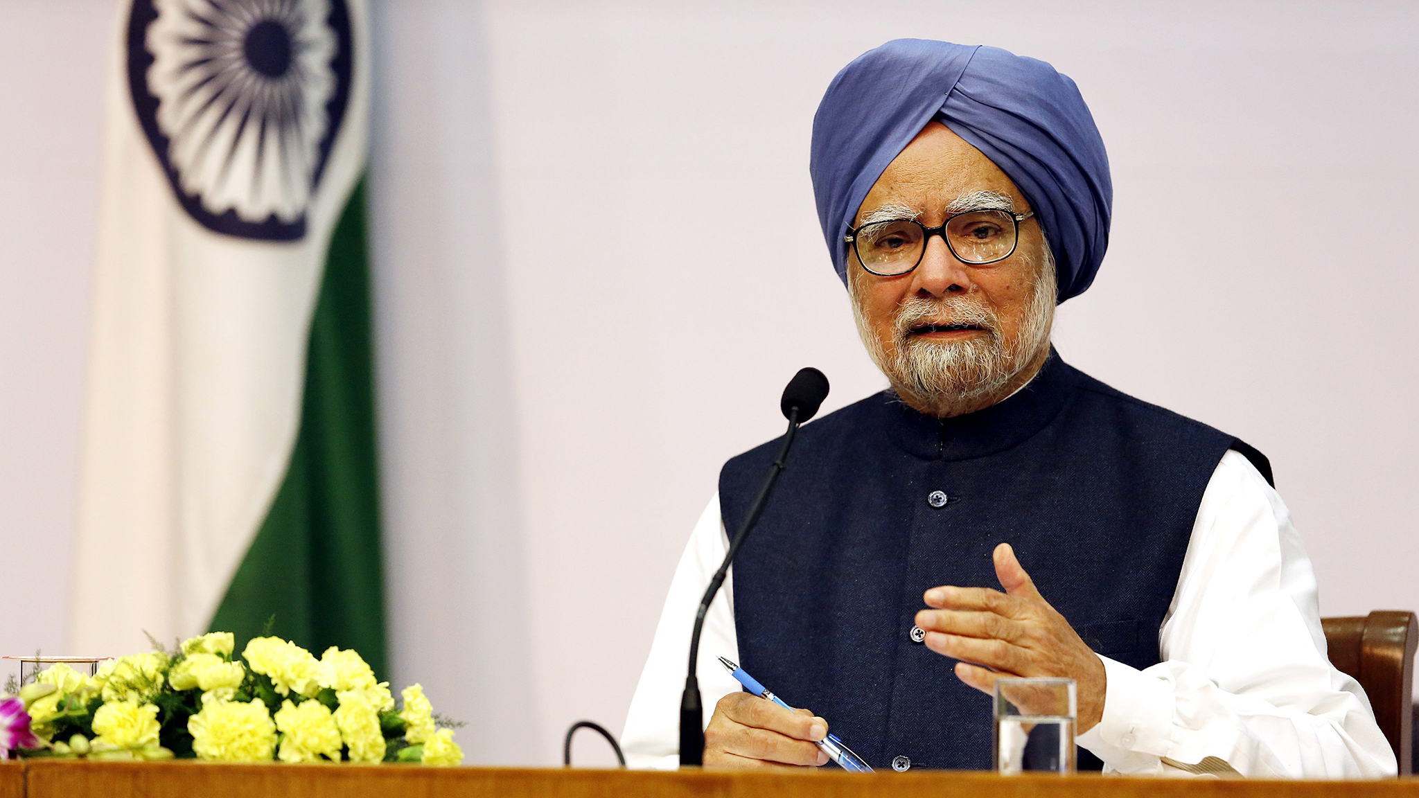 mms