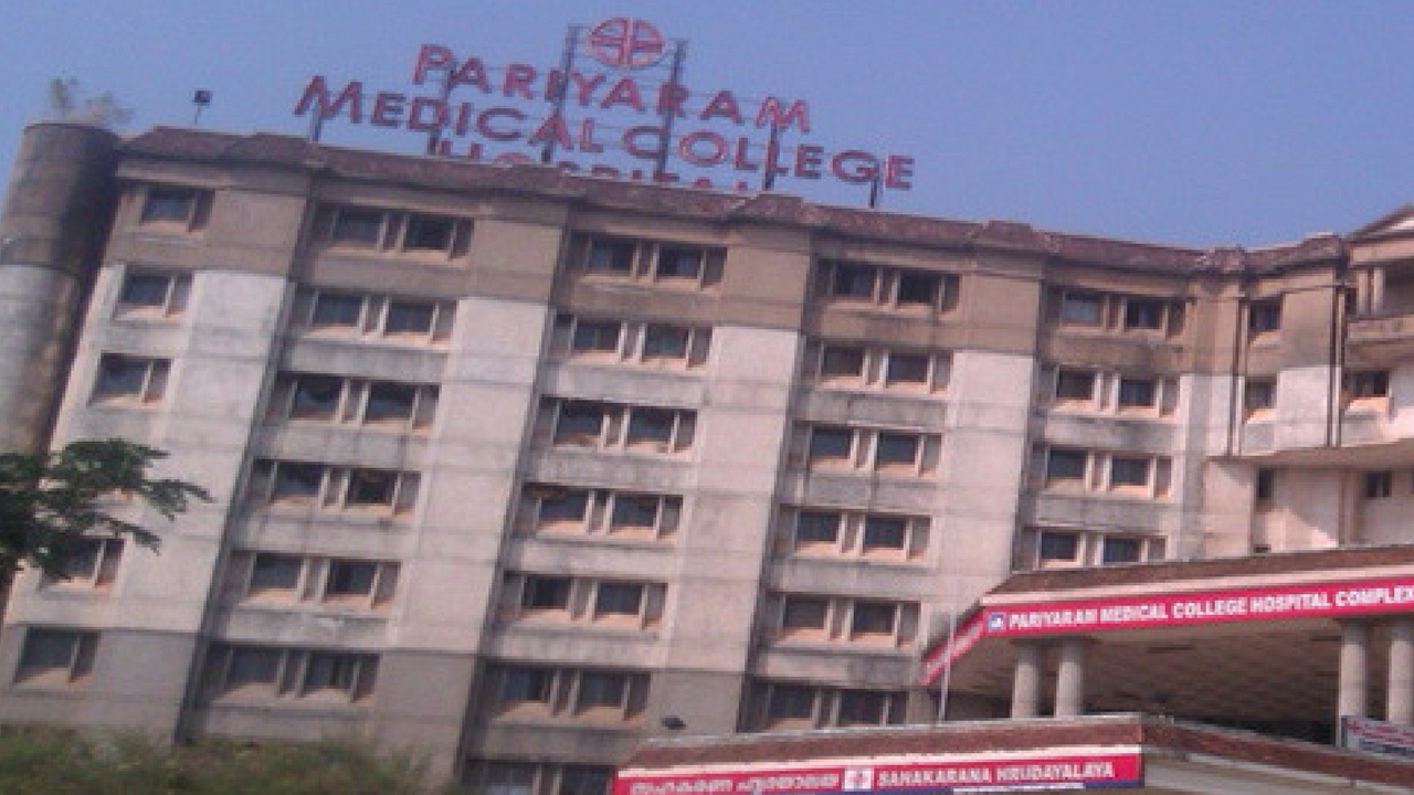 pariyaram medical college