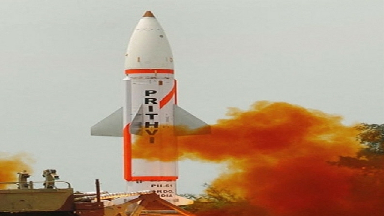 prithvi 2 missile