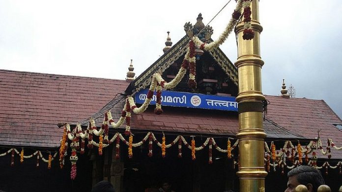 sabarimala (1) Kerala cm visits sabarimala today sabarimala security tightened 15 year old girl caught while entering sabarimala sabarimala pilgrim killed by elephant