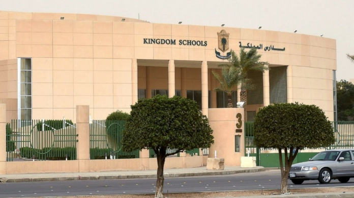 school