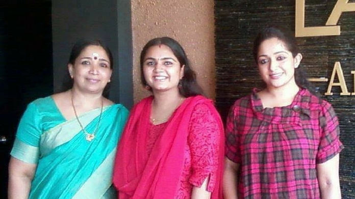 shyamala