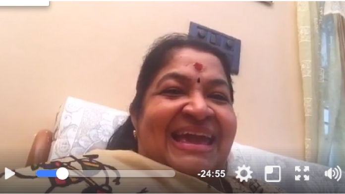 ks chithra