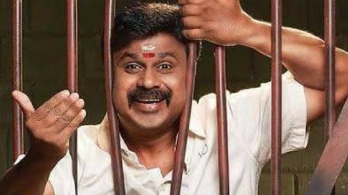 dileep
