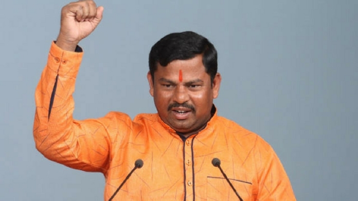 bjp mla