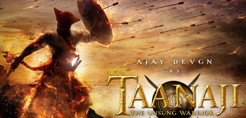 tanaji first look poster
