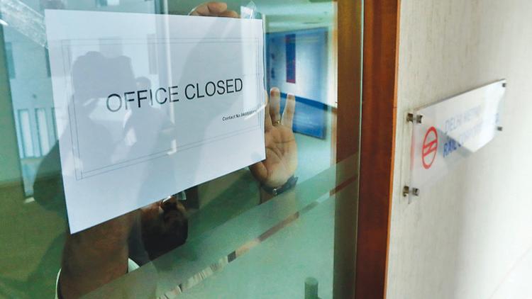 DMRC kozhikode office shut down