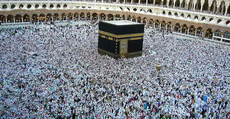 hajj pilgrimage registration begins today hajj only once with govt aid hajj begins tomorrow hajj ends
