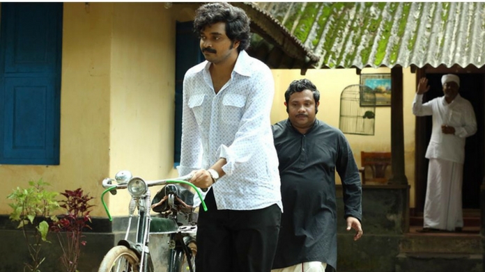 basheerintepremalekhanam