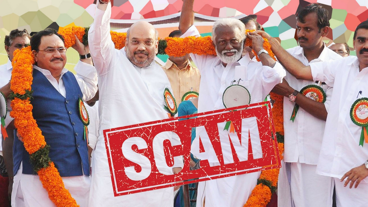 bjp