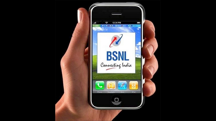 BSNL launches new 666 offer BSNL onam offers bsnl lakshmi offer