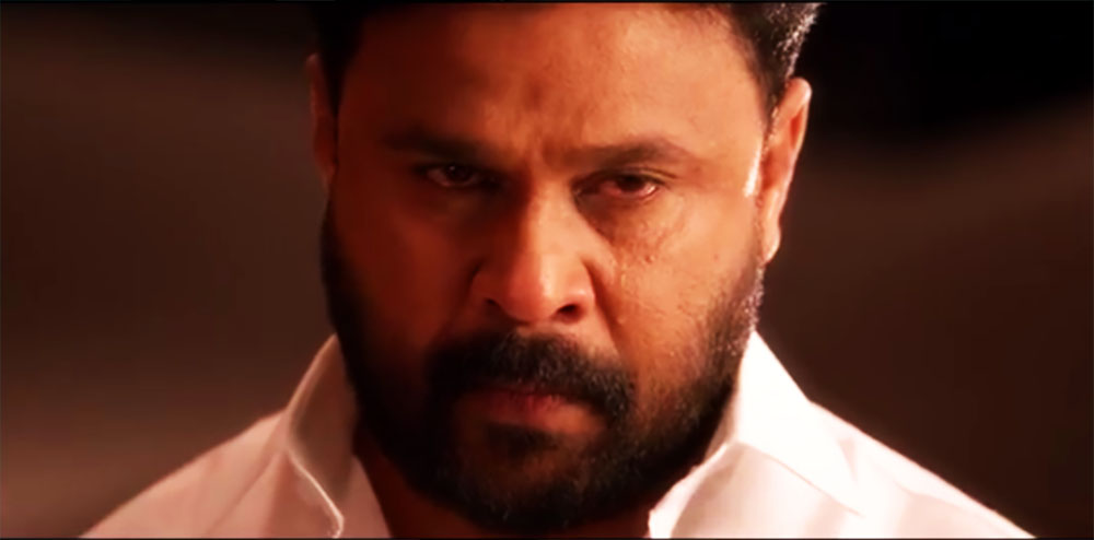 dileep land encroachment village officer send report to ernakulam district collector dileep tried influencing witness