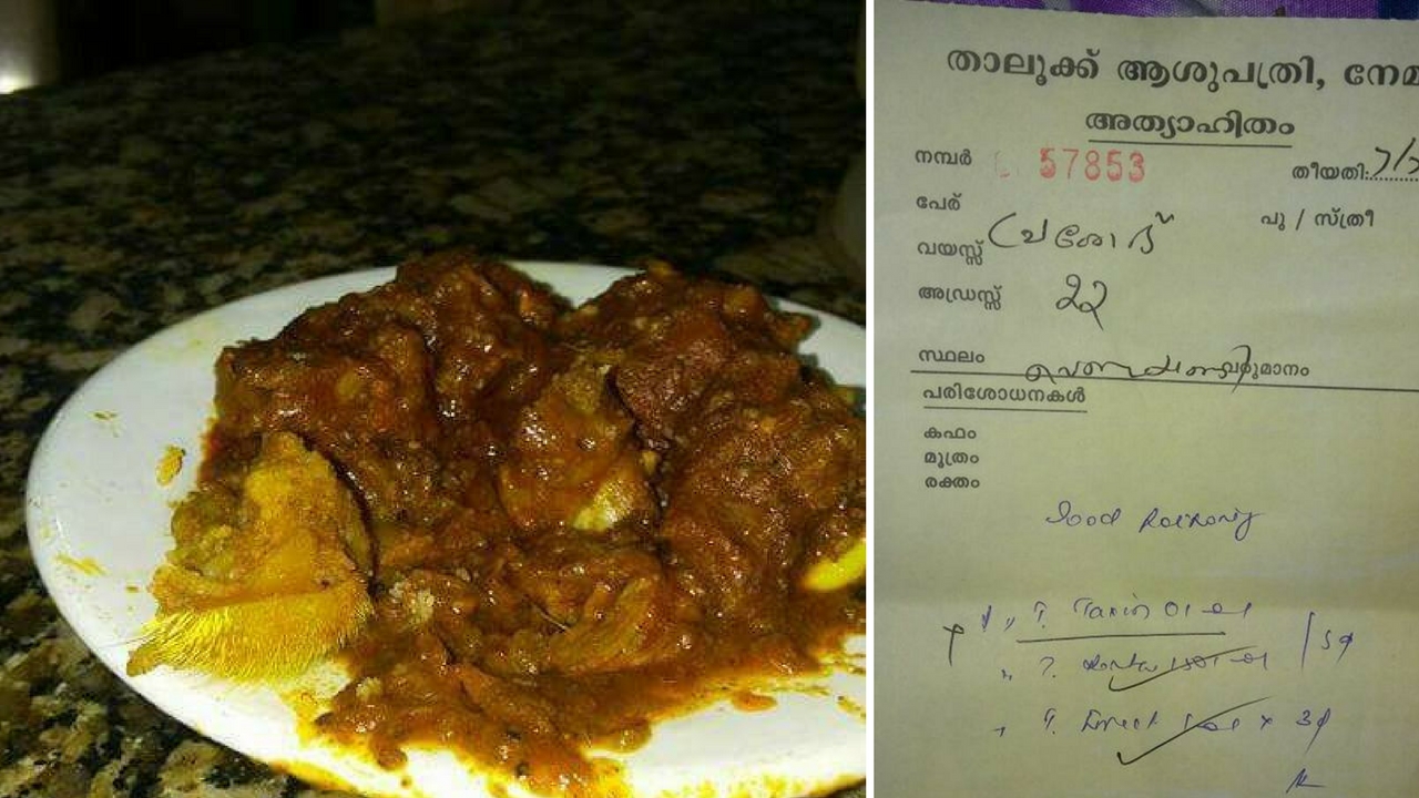filthy food (1)