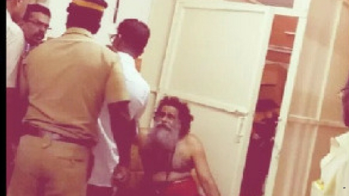swami gangeshananda bail plea dismissed