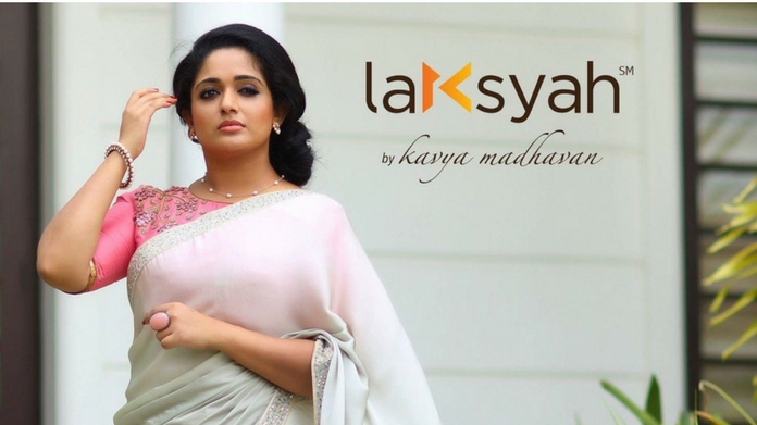 kavya