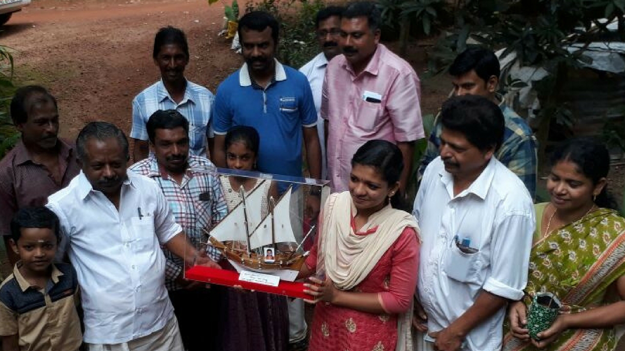 kerala ucity rank