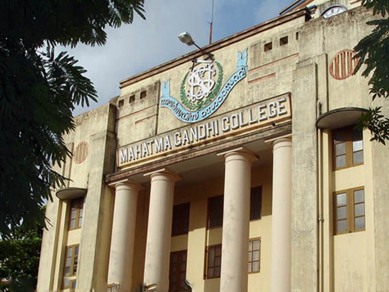 m g college
