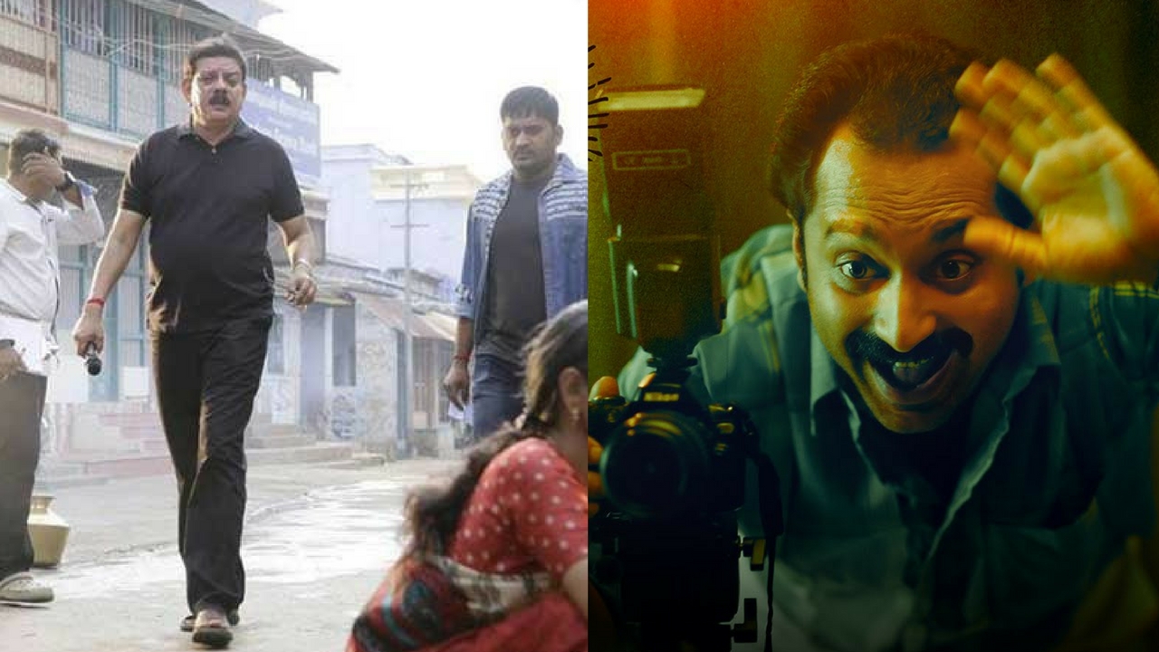 maheshinte tamil prathikaram