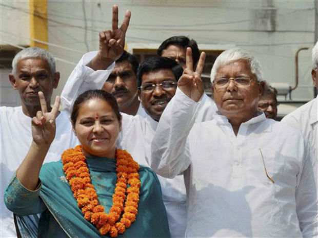 misa bharti