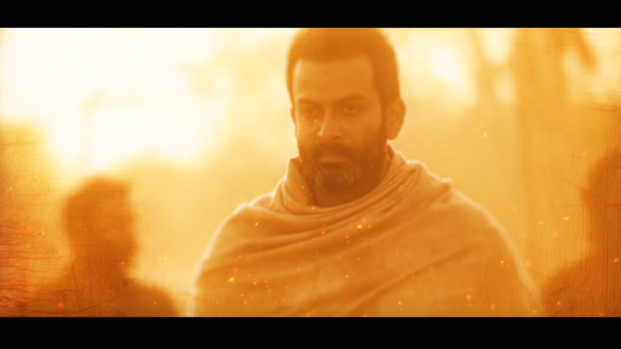 tiyaan (1)