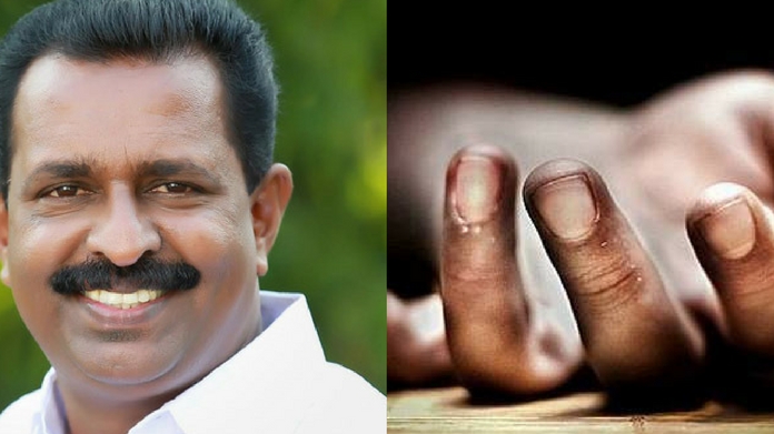 woman tried to commit suicide case against Kovalam MLA