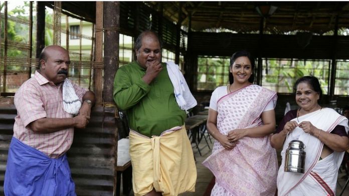 Oru Visheshapetta Biriyani Kissa