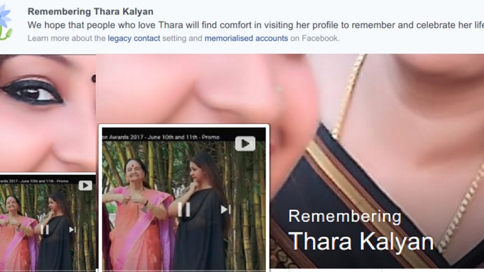 thara kalyan fb
