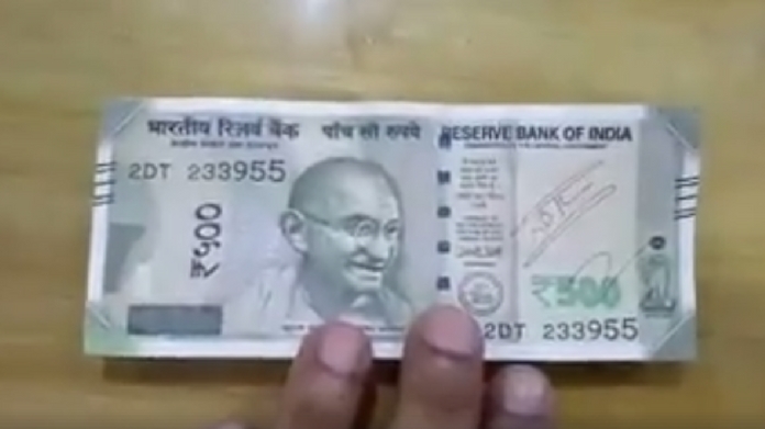 500 rupee fake note new trick