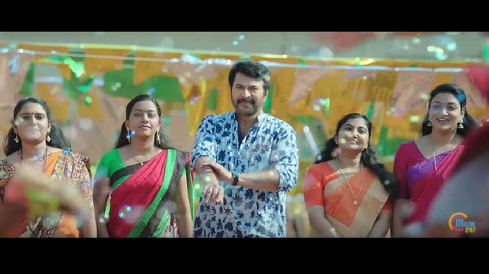 Pullikkaran Staraa Malayalam Movie Tapp Tapp Song Video