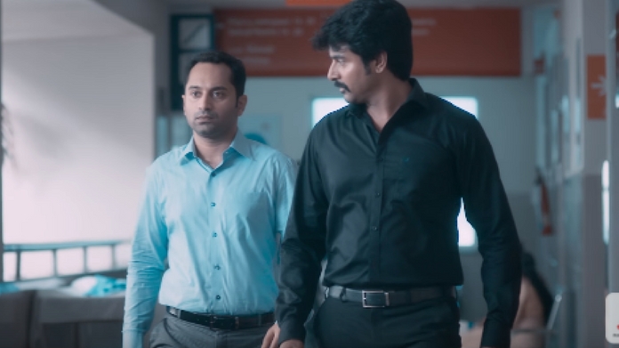 Velaikkaran Official Teaser