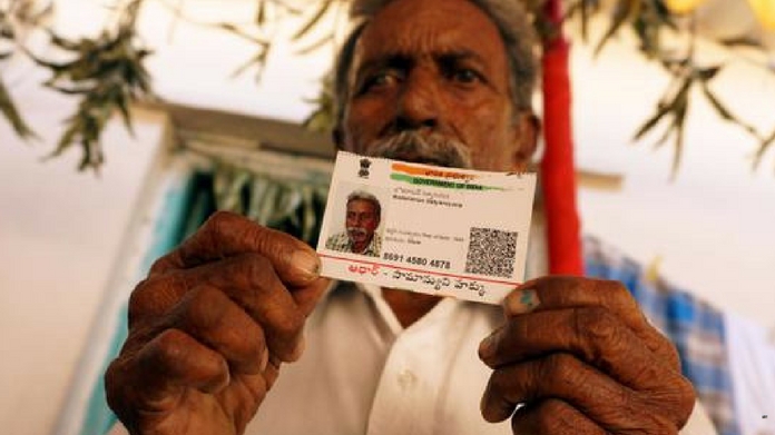 aadhar no need to link aadhar and bank account says RBI aadhar linking date extended aadhar card mandatory for 10th and 12th exam