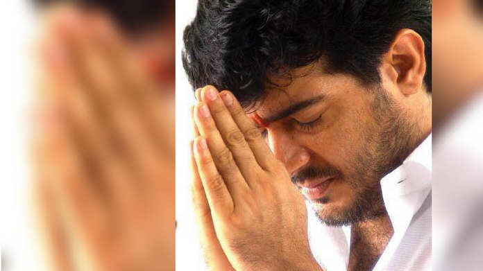 ajith