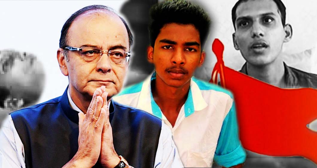 arun jaitley vishnu ananthu