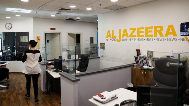 Israel moves to shut down al Jazeera channel