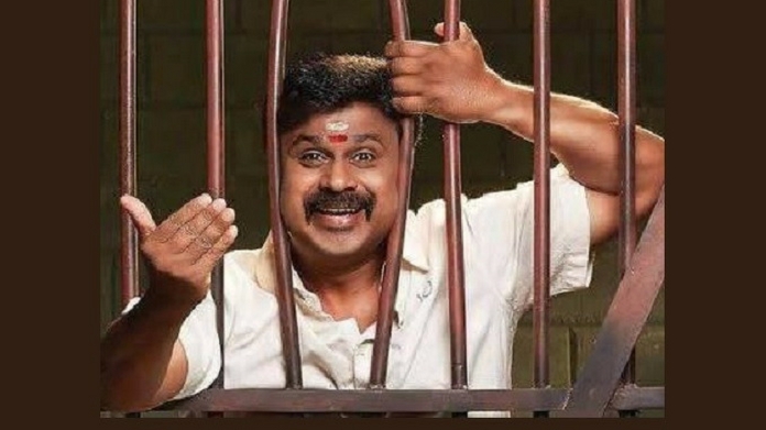 dileep case round up