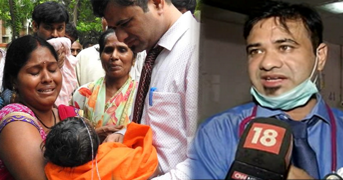 Dr kafeel gets suspension as reward for saving lives of children Gorakhpur