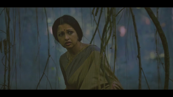 e malayalam movie trailer guatami