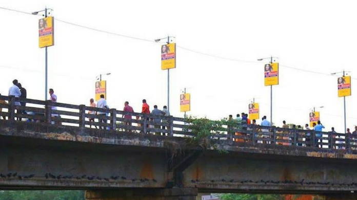 enath palam