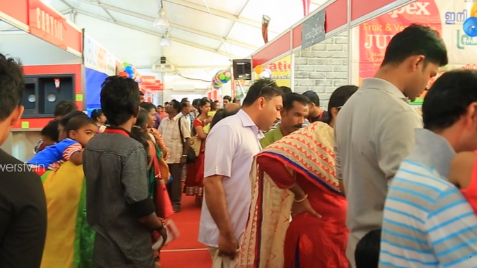 expo