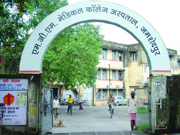 jamshadpur 52 children dead